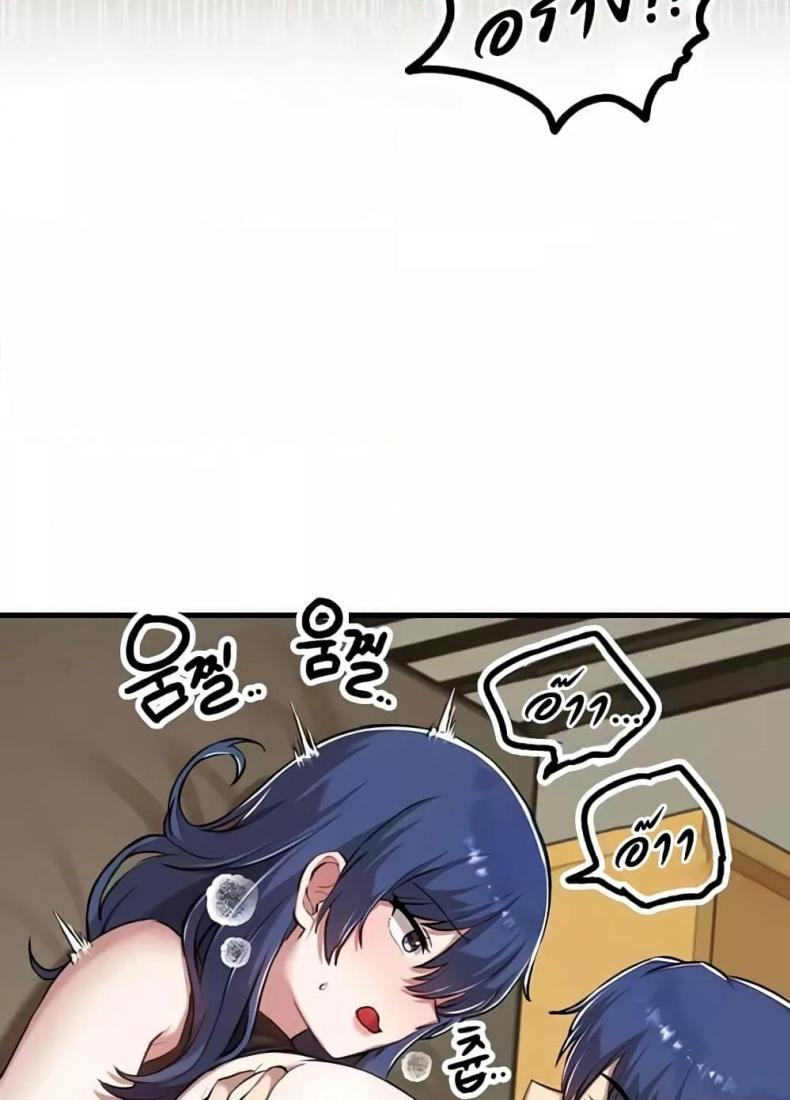 page-47