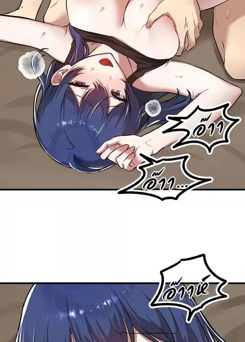 page-34