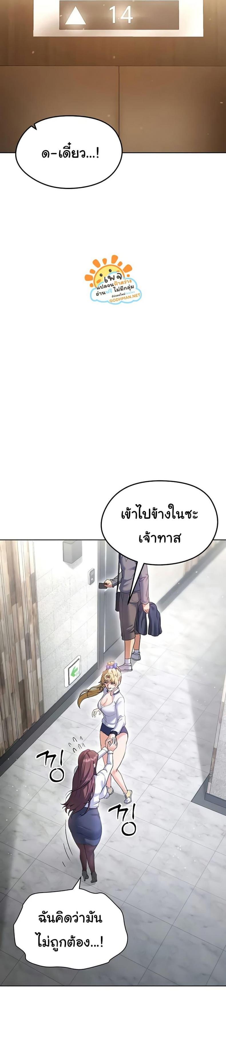page-46