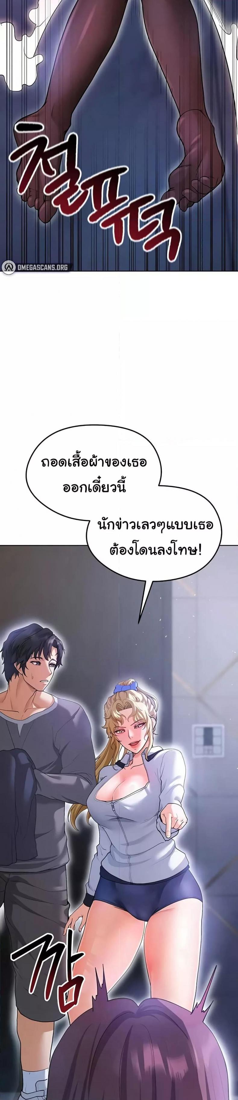 page-48