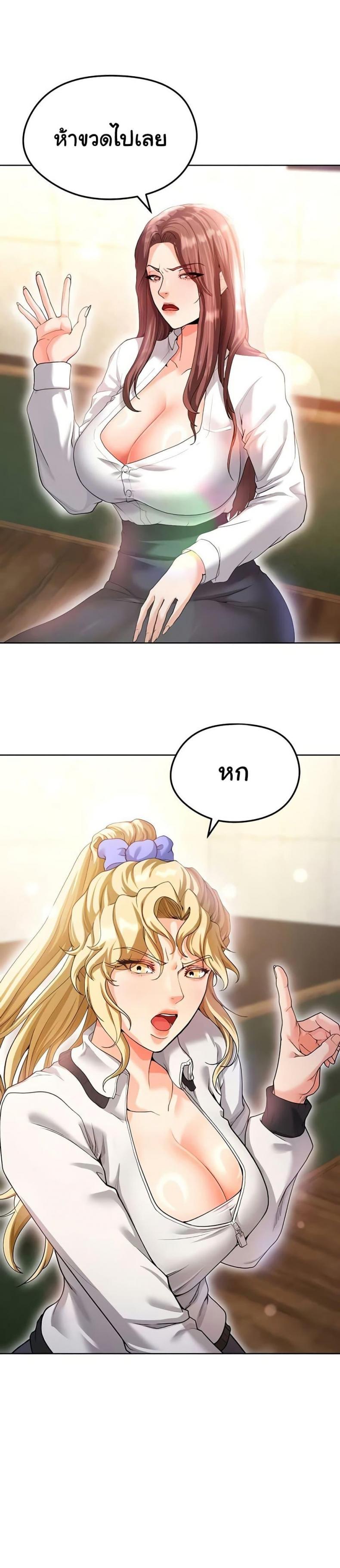 page-10