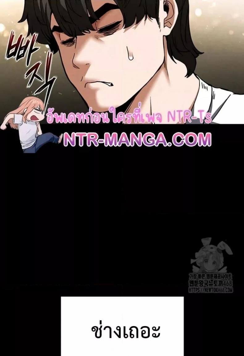 page-125
