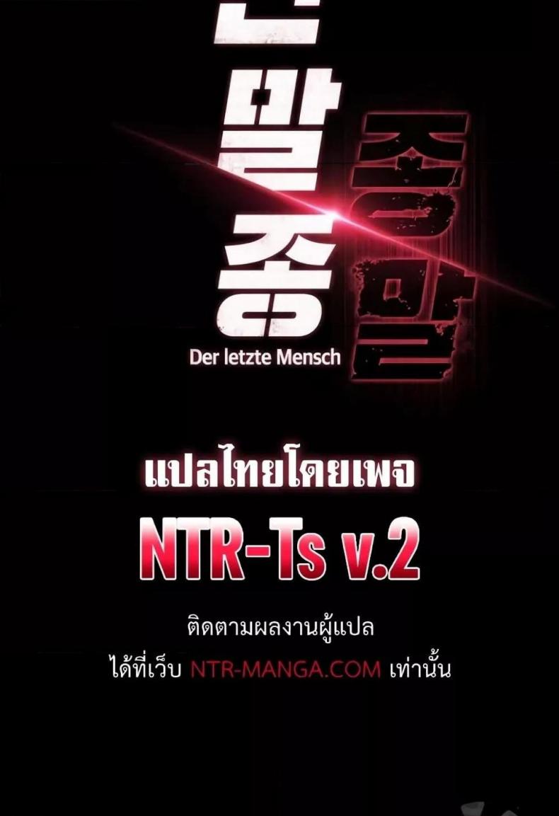 page-32