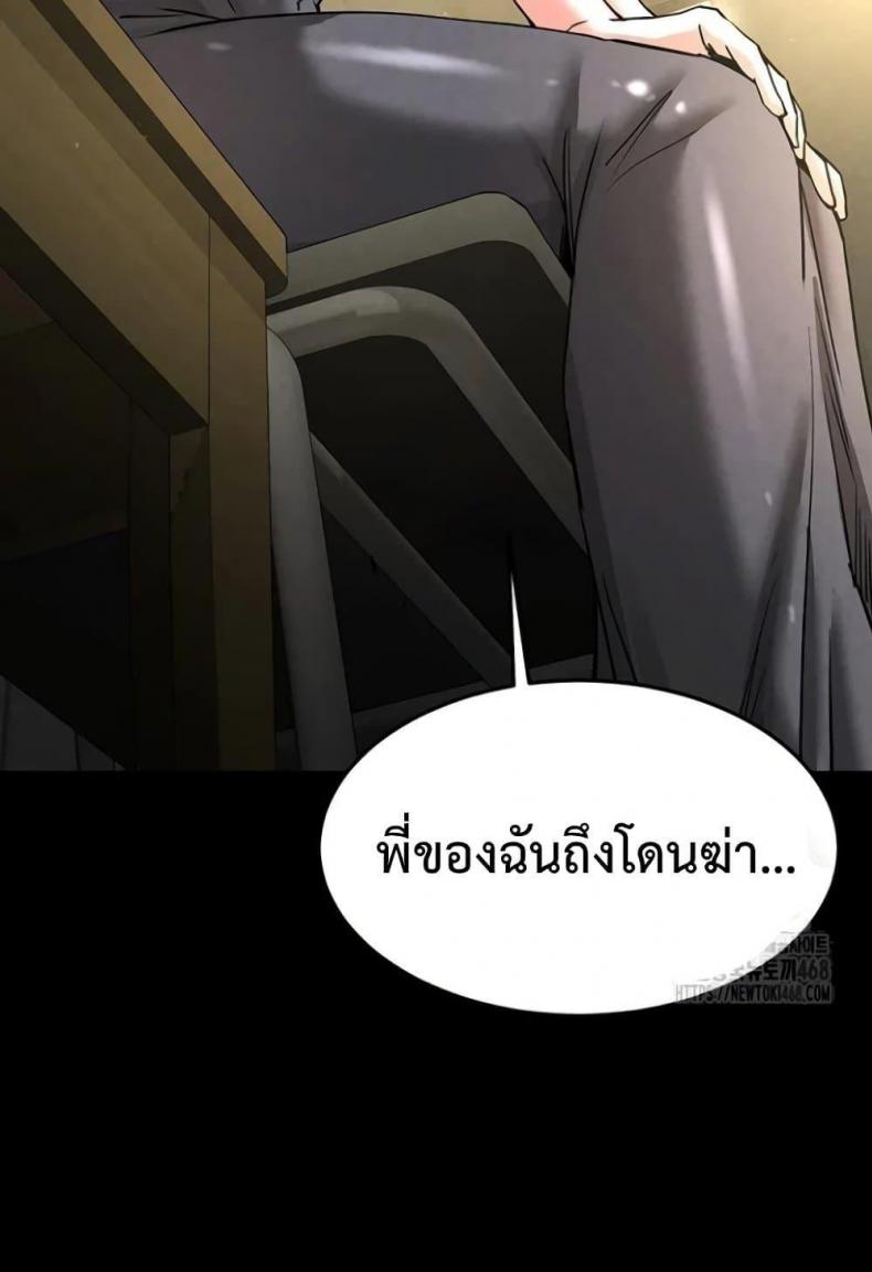 page-60