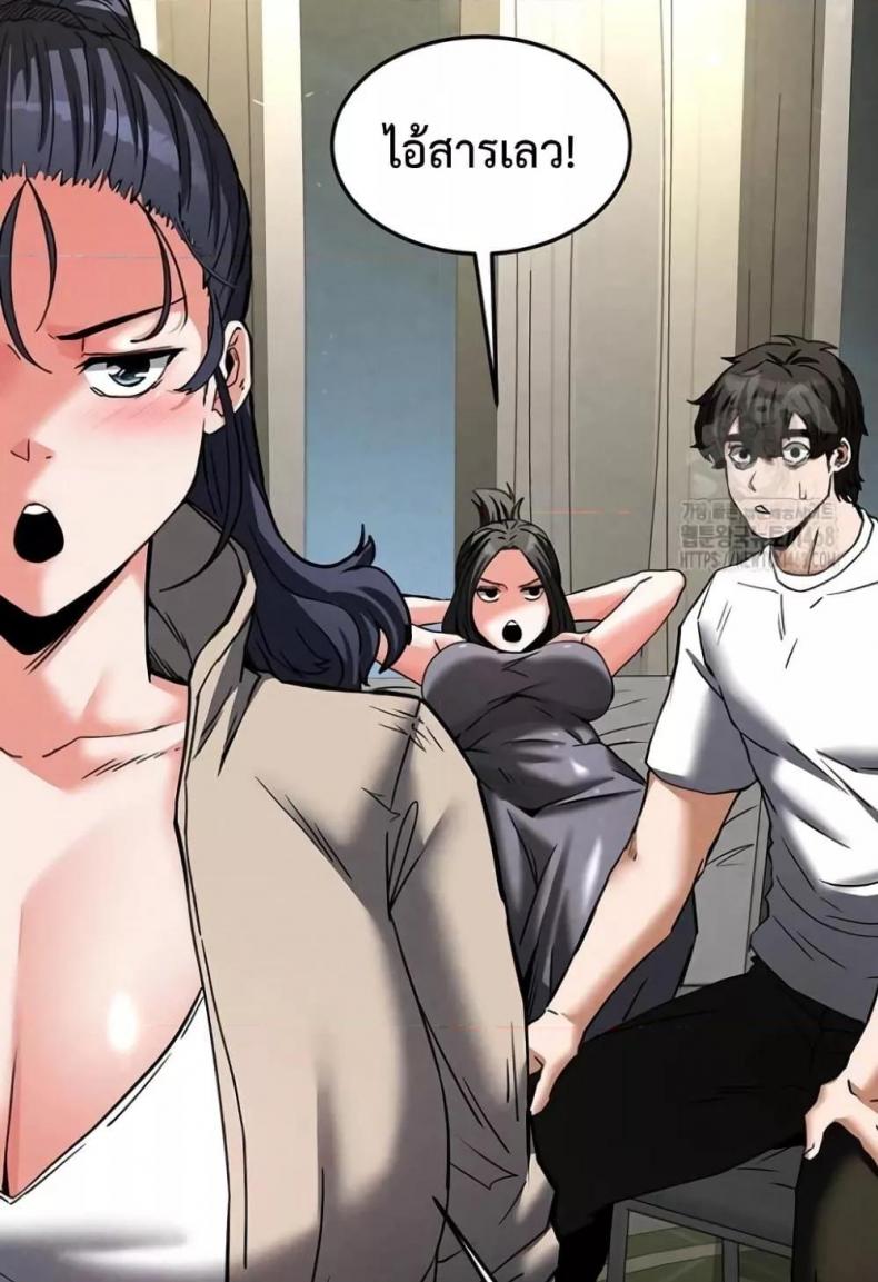 page-123