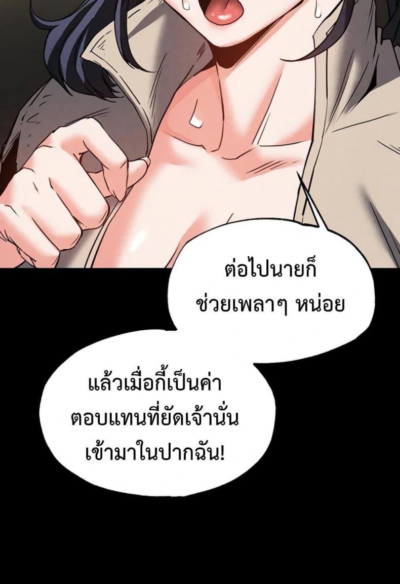 page-27