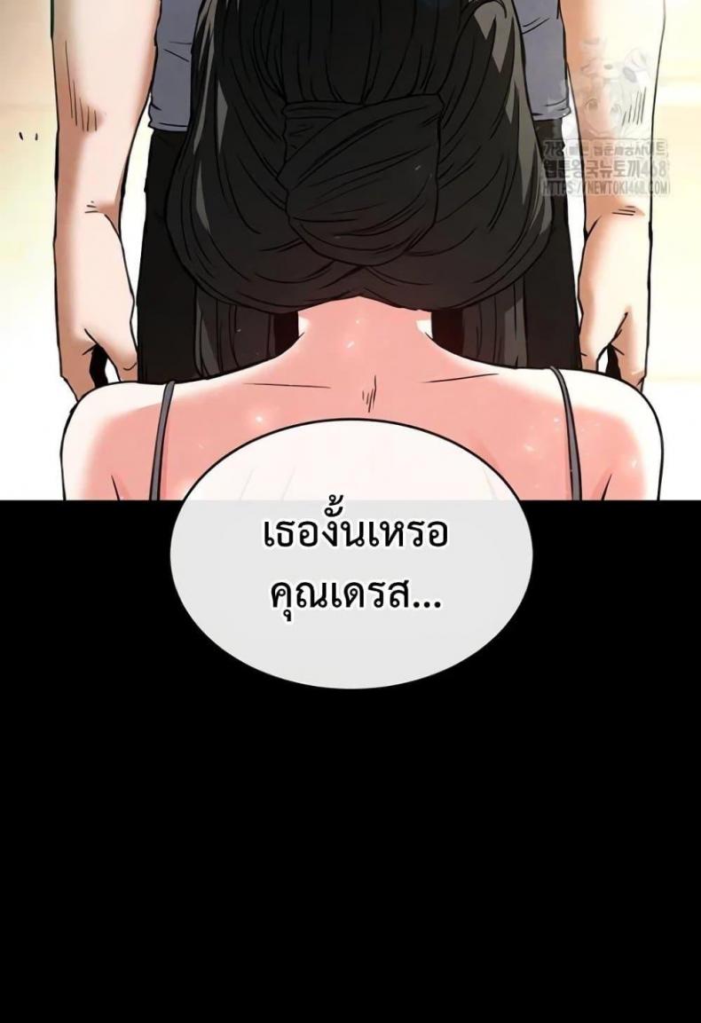 page-42