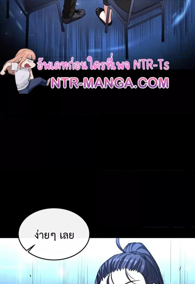 page-92