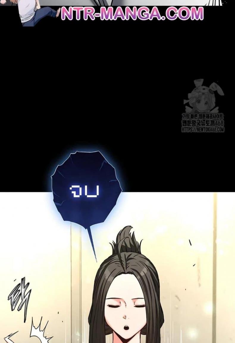 page-104
