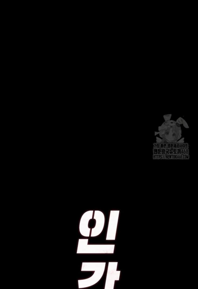 page-31