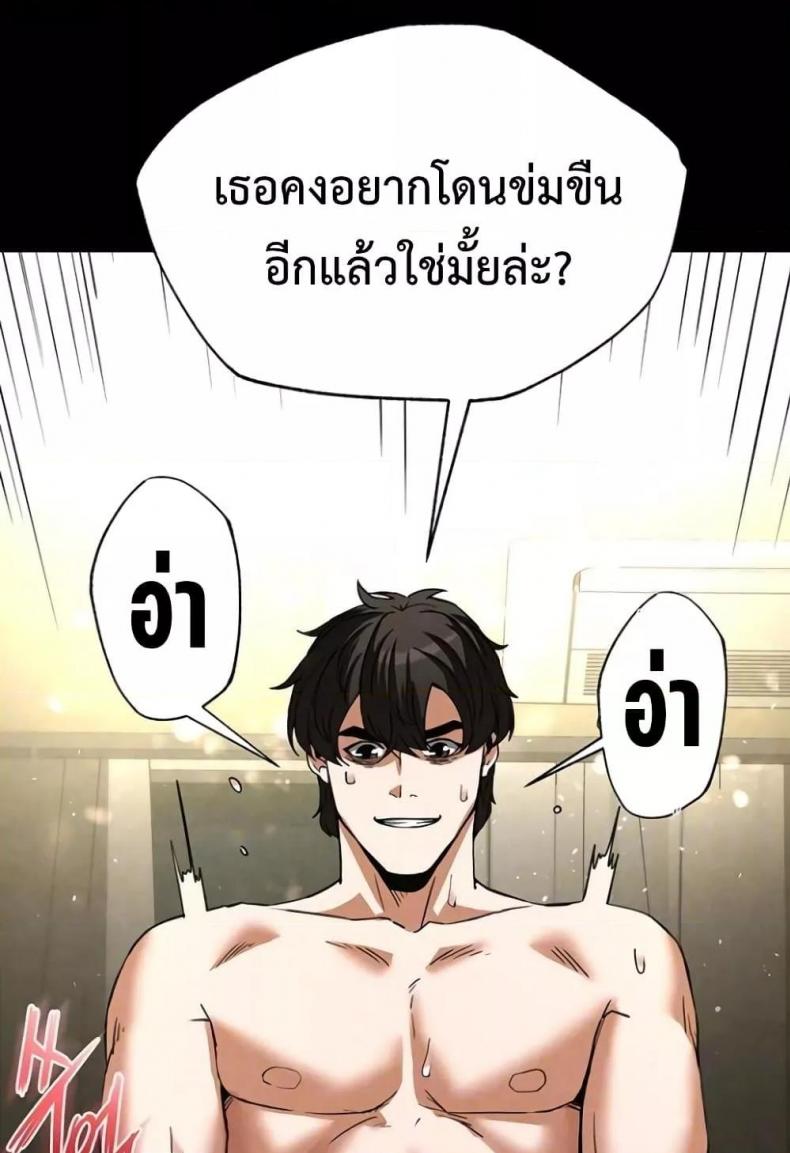 page-16