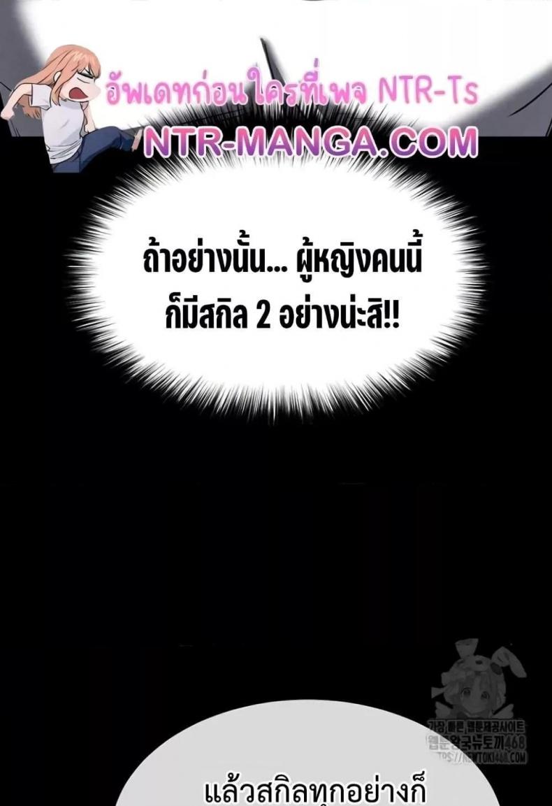 page-46