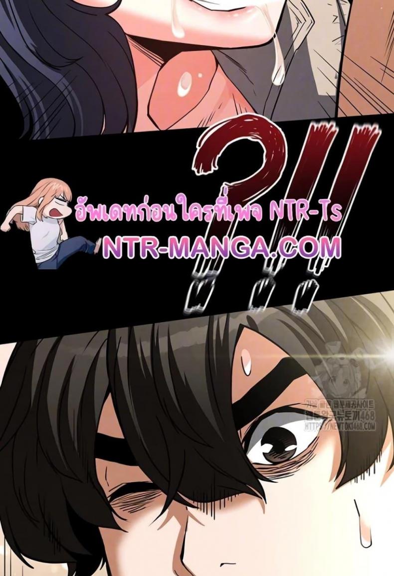 page-20