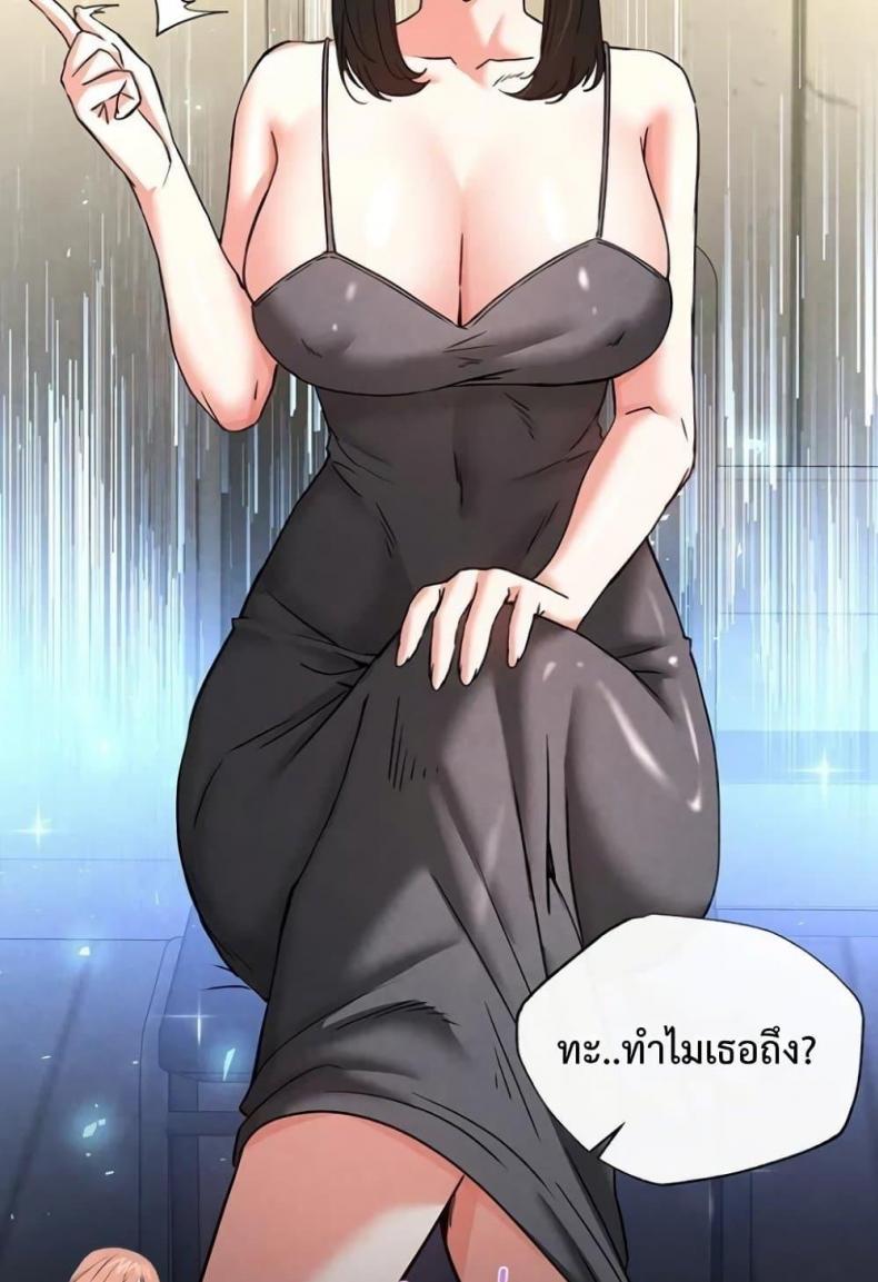 page-105