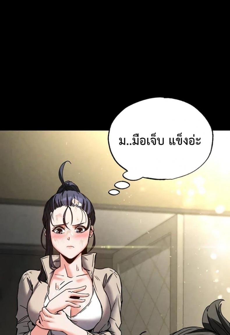 page-28
