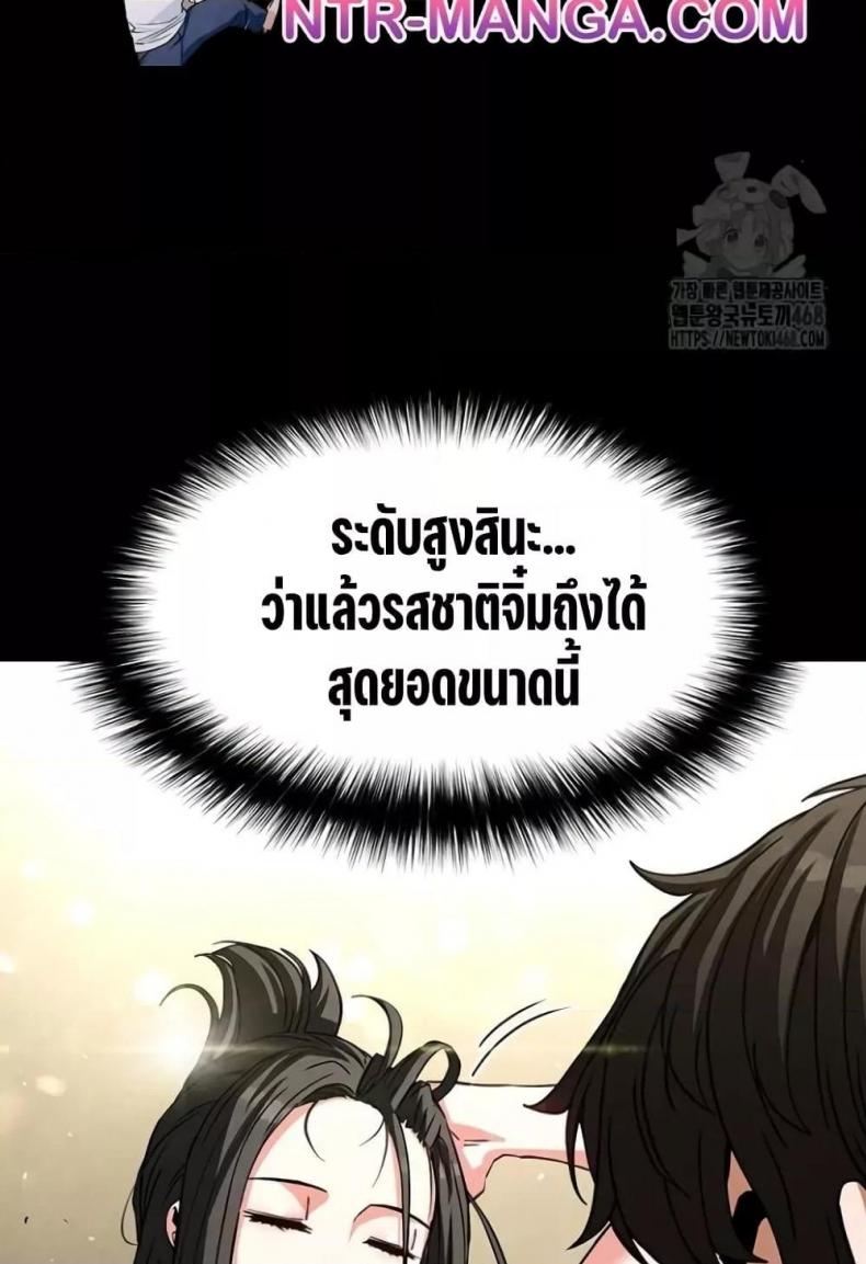 page-51