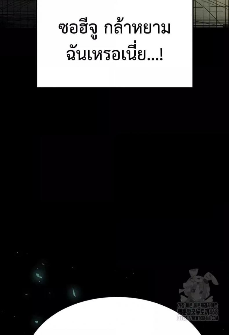 page-132
