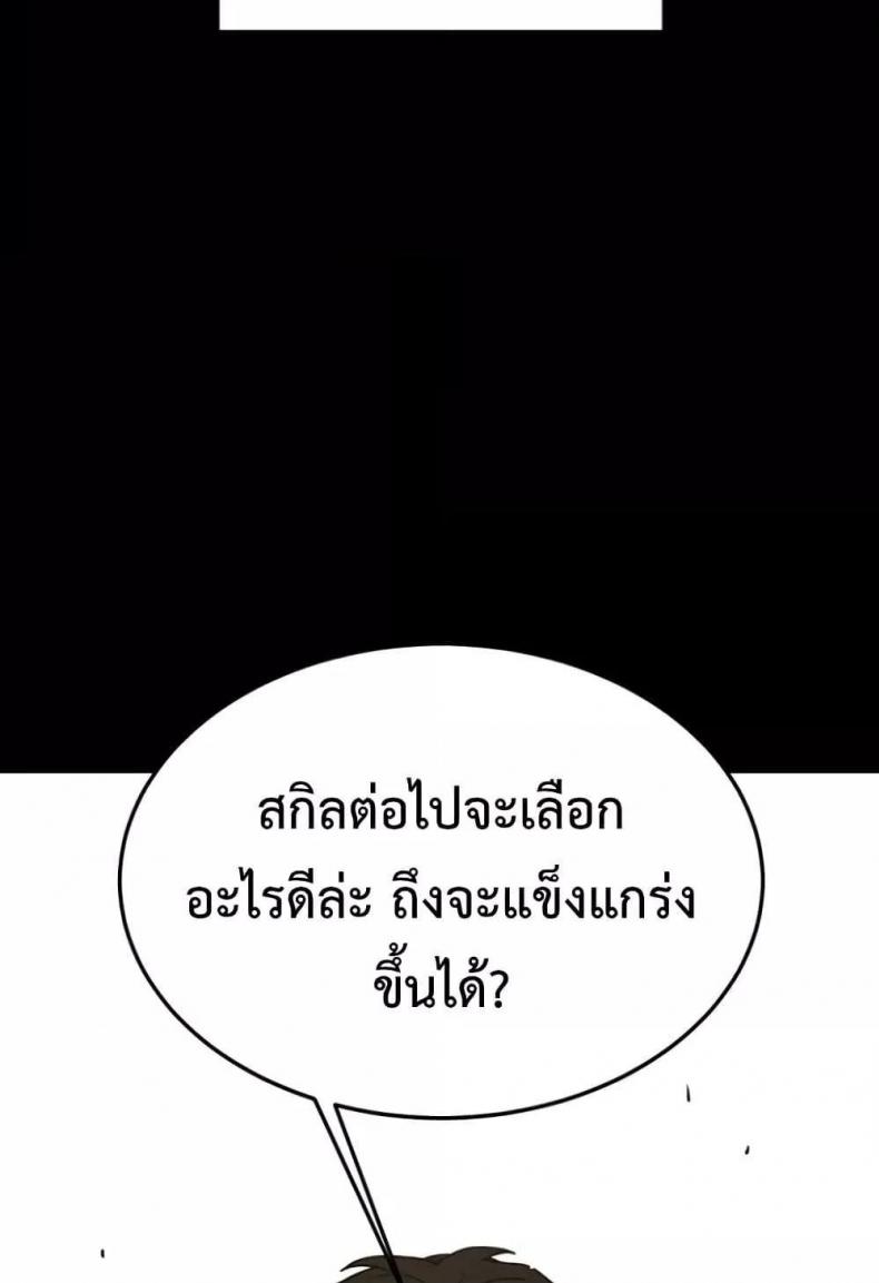 page-126