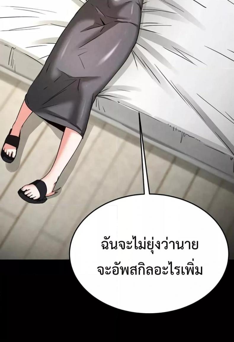 page-116