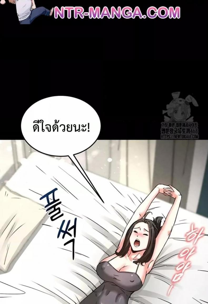 page-115