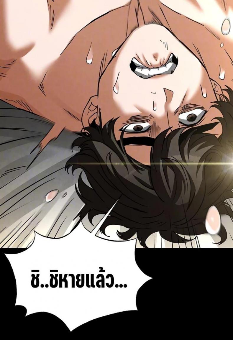 page-30
