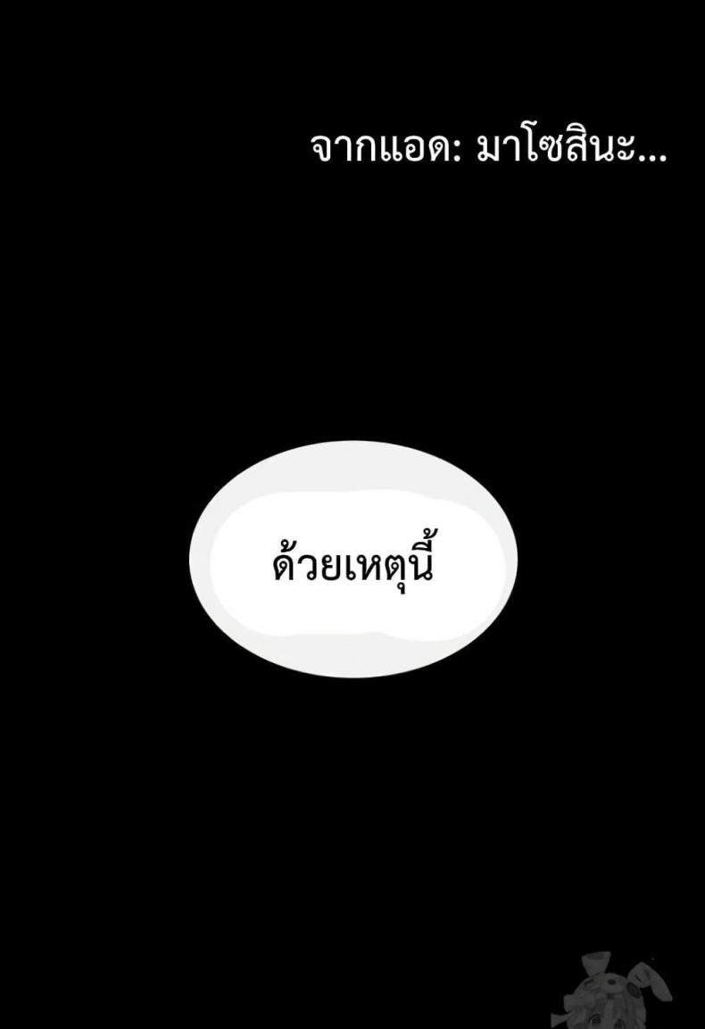 page-112