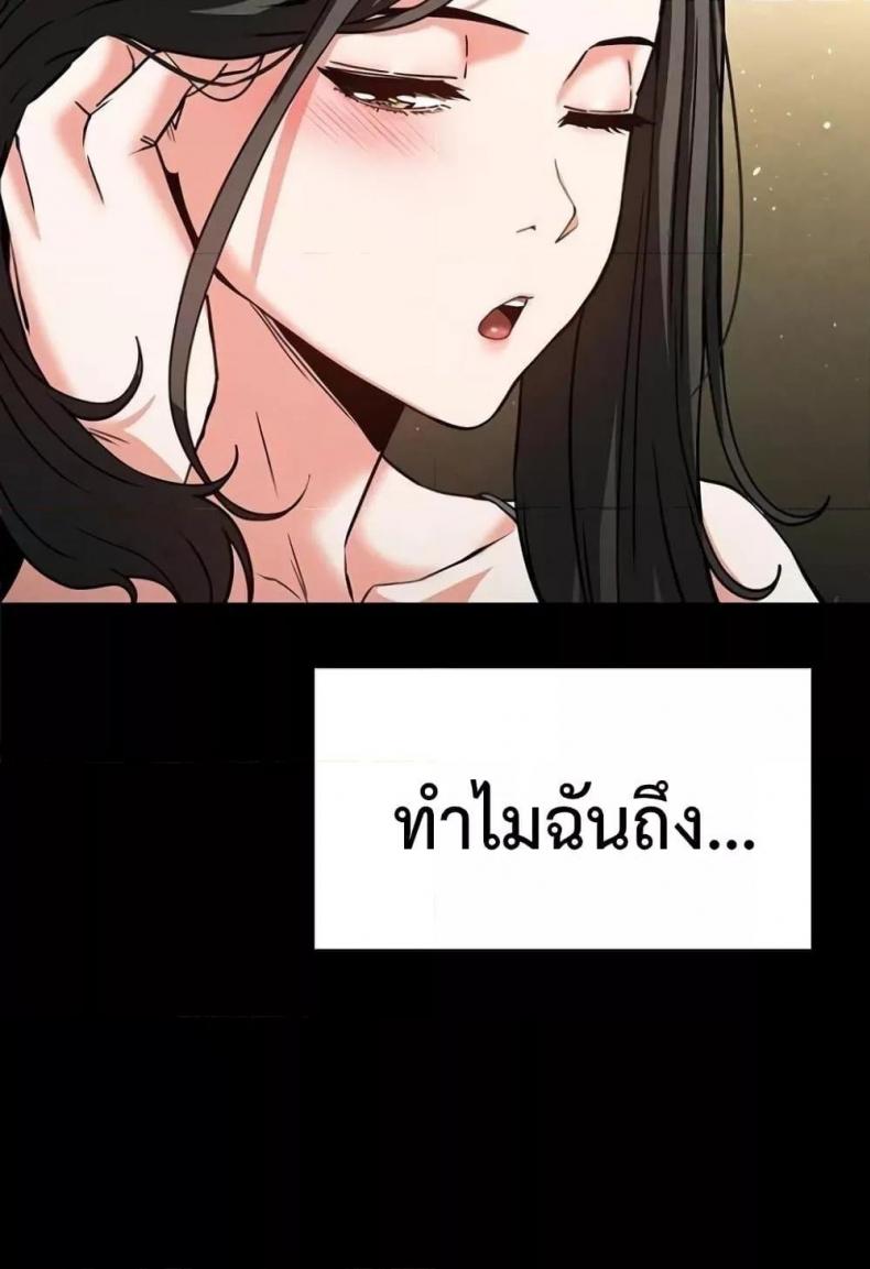 page-107