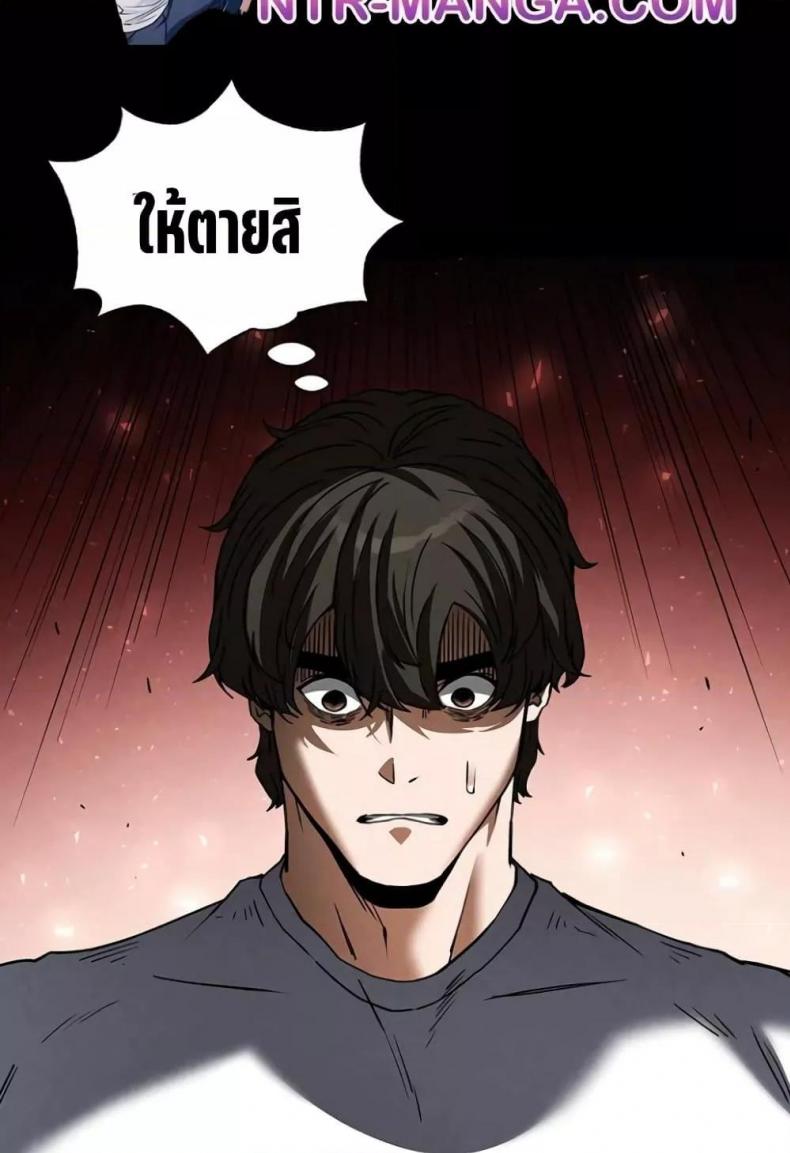 page-45