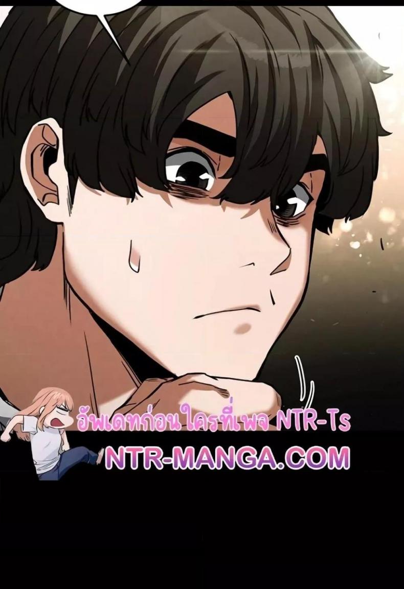 page-129