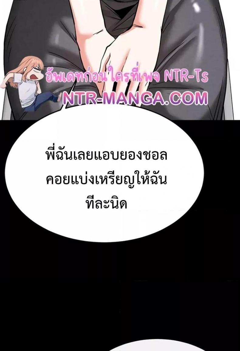 page-57