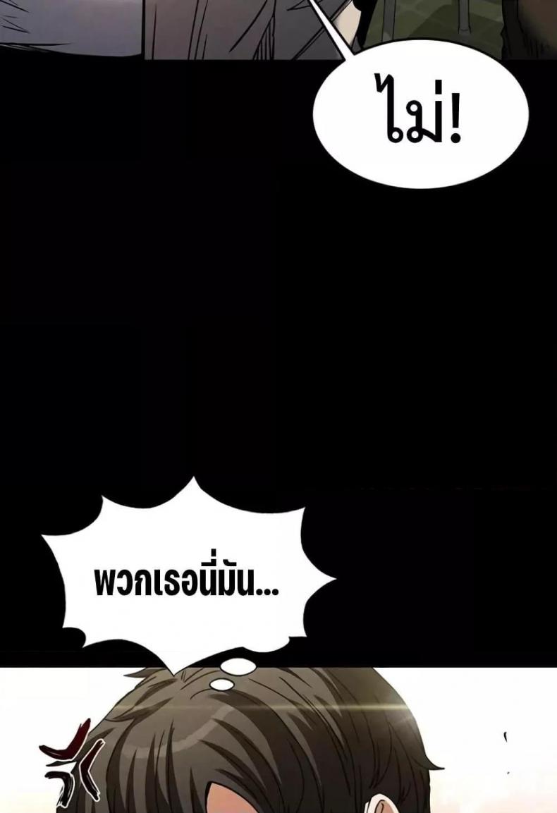page-124