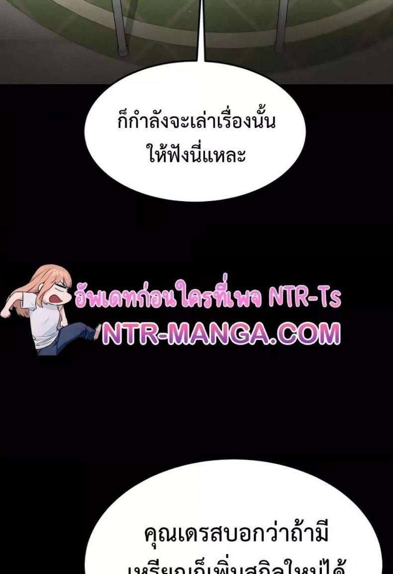 page-34