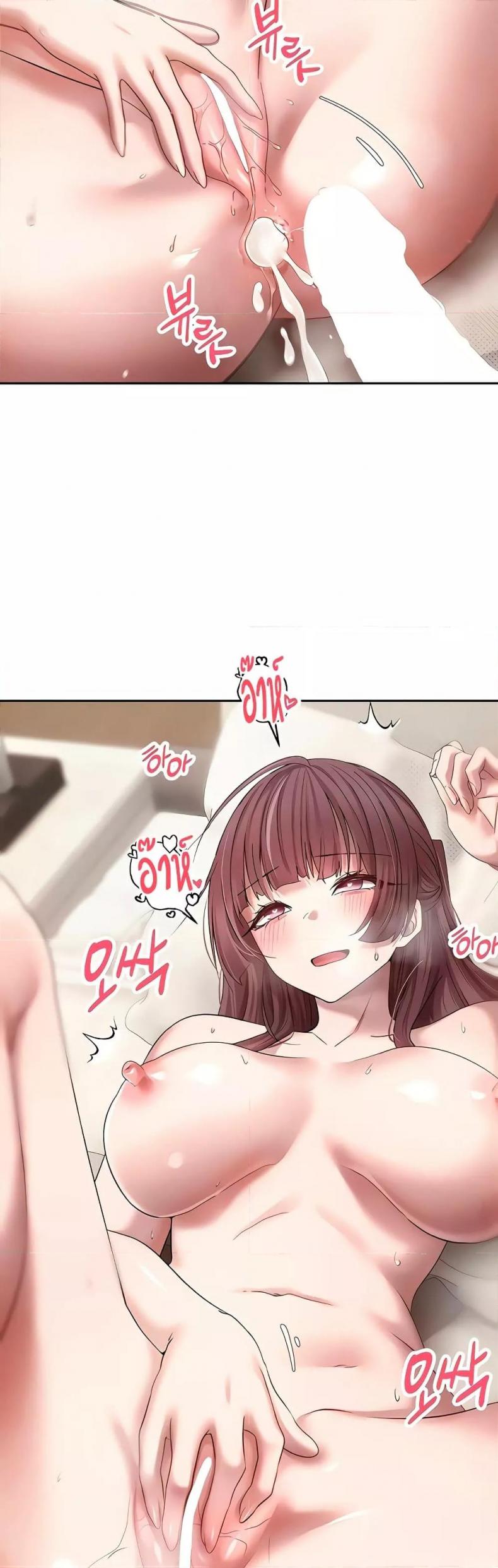 page-8