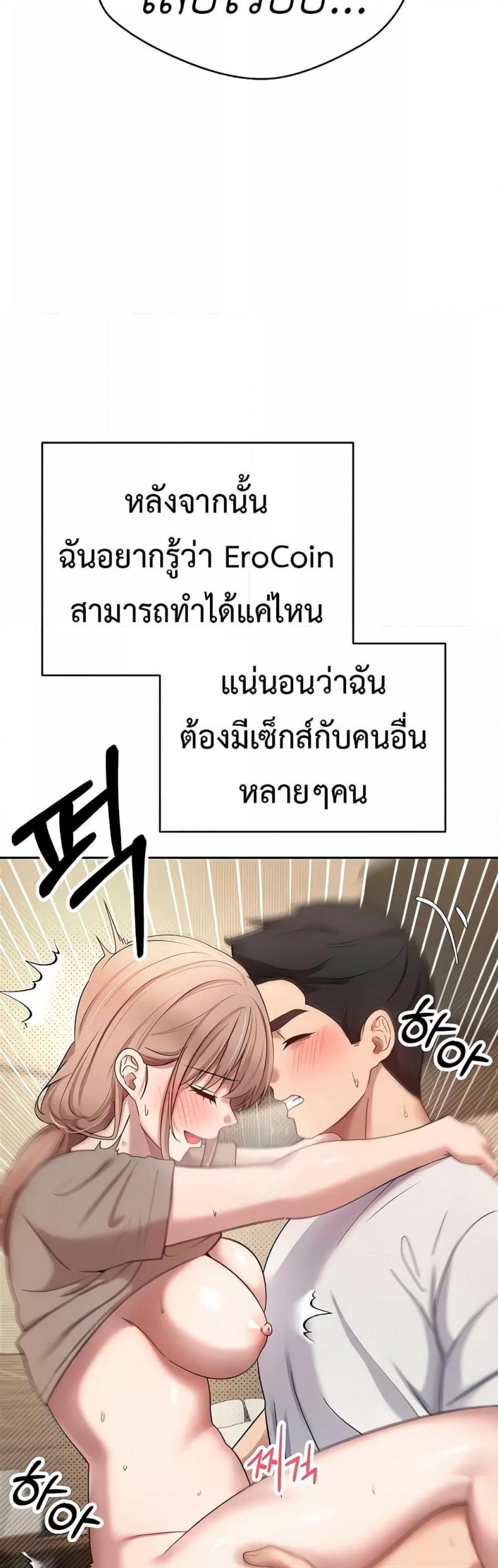 page-39