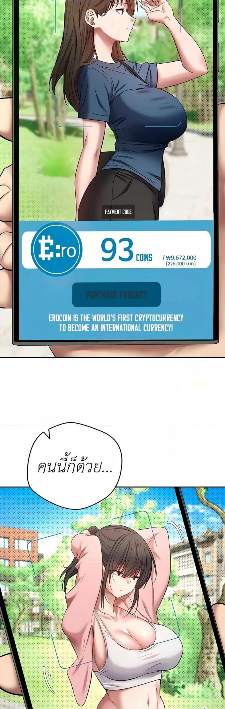 page-27
