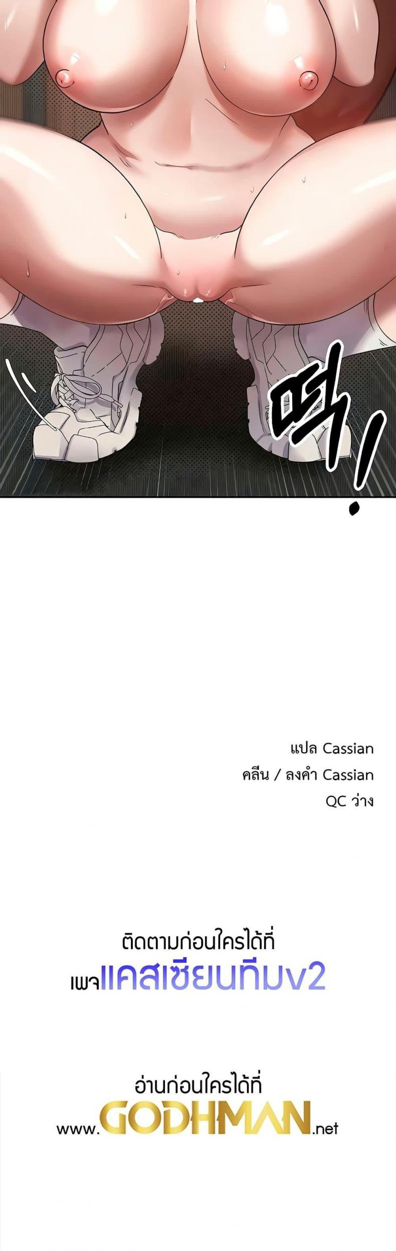 page-50