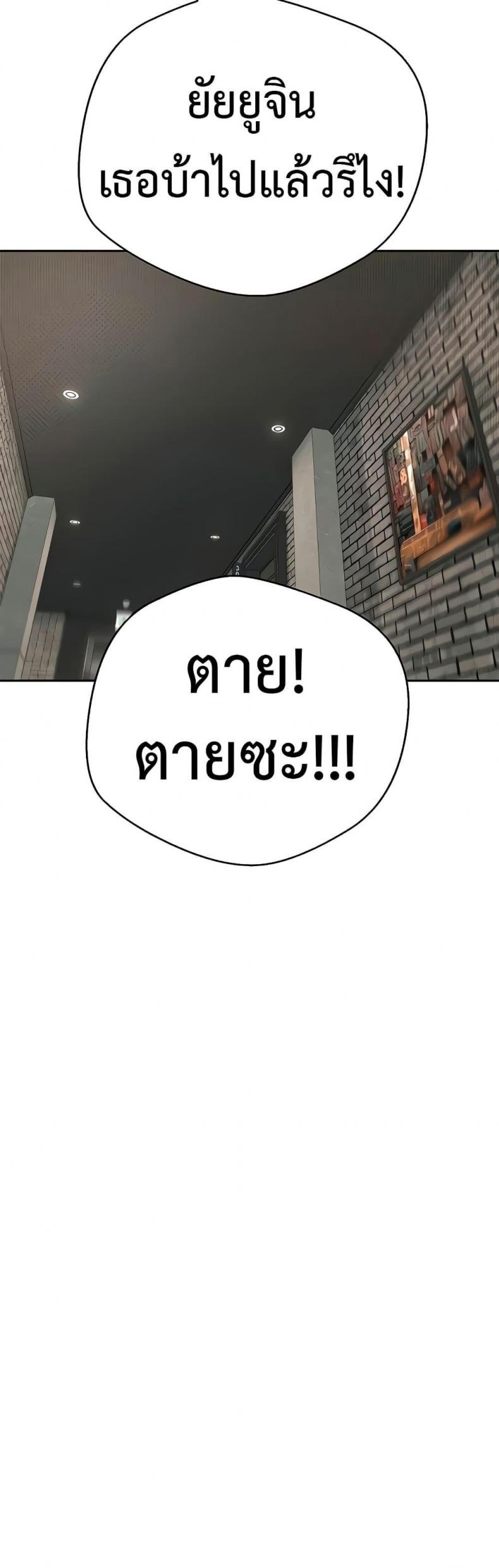 page-20
