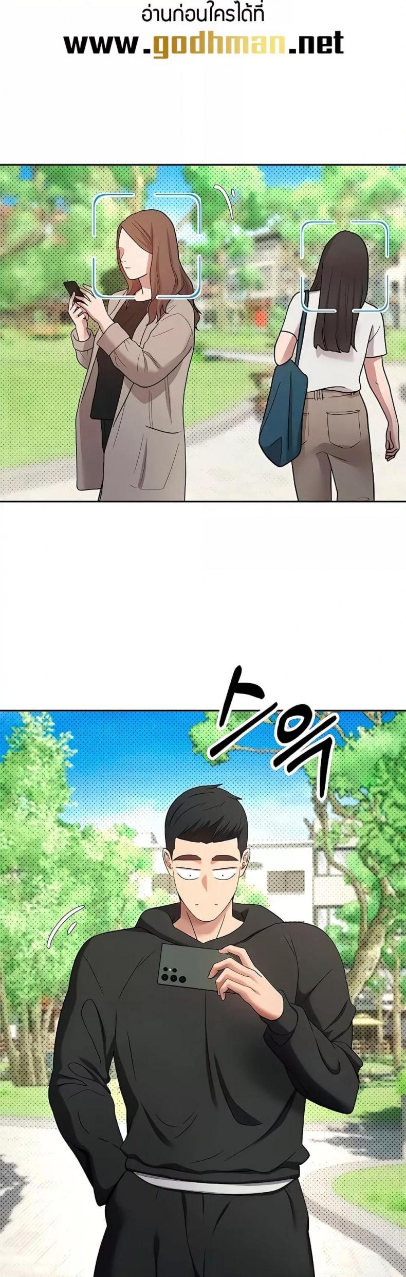 page-22