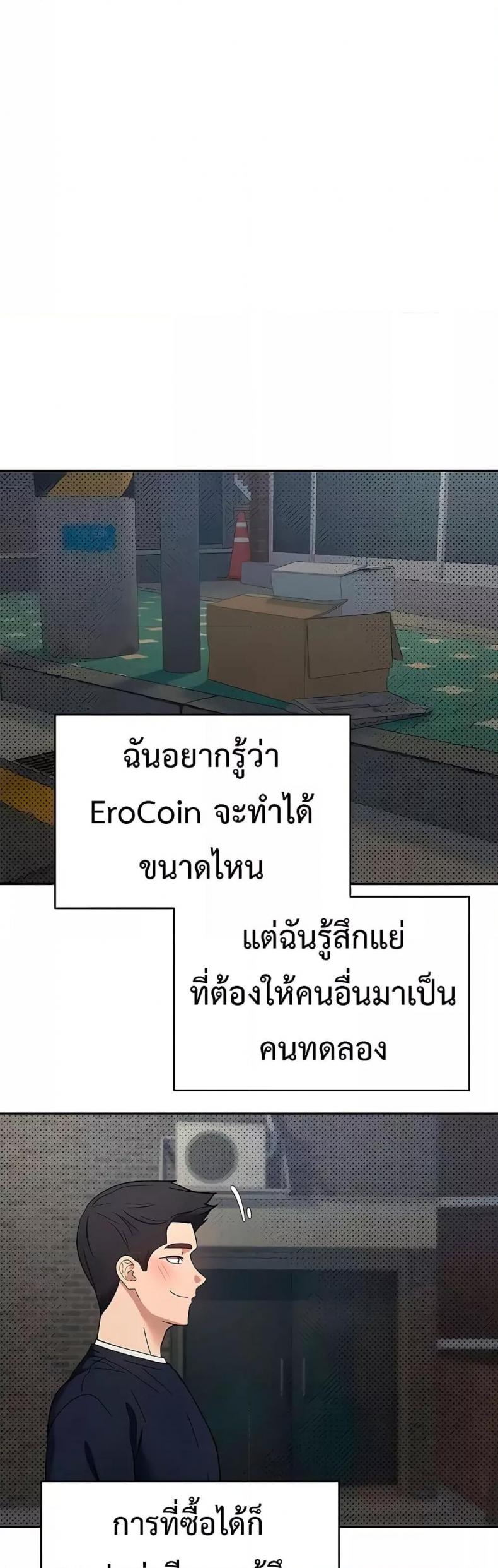 page-44