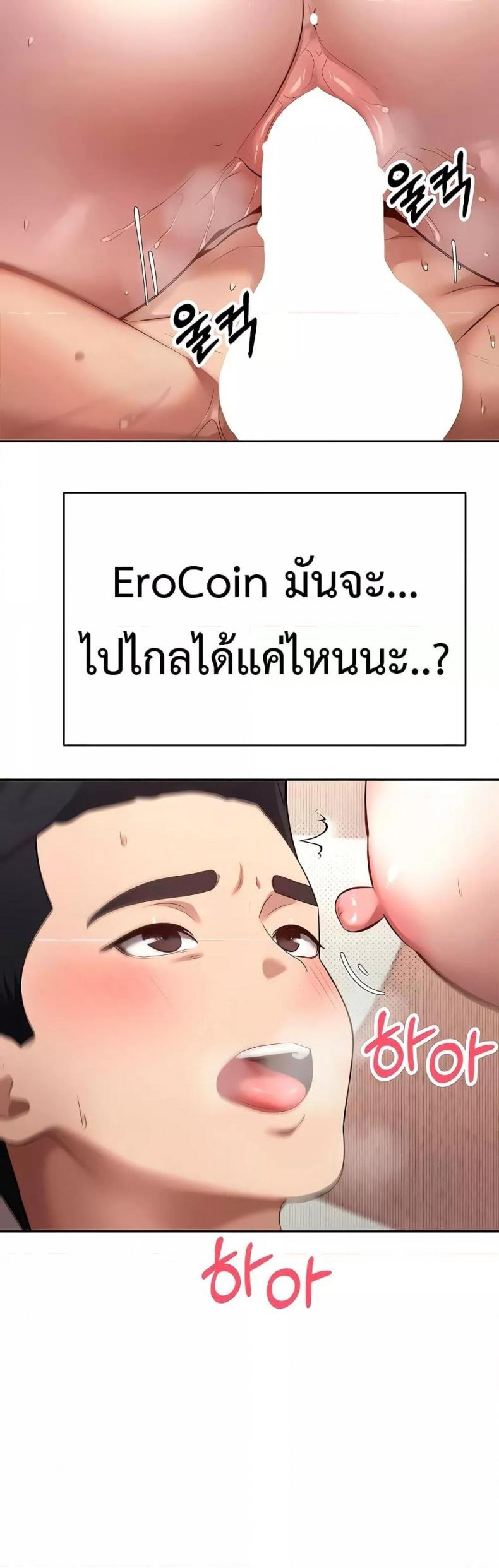page-43