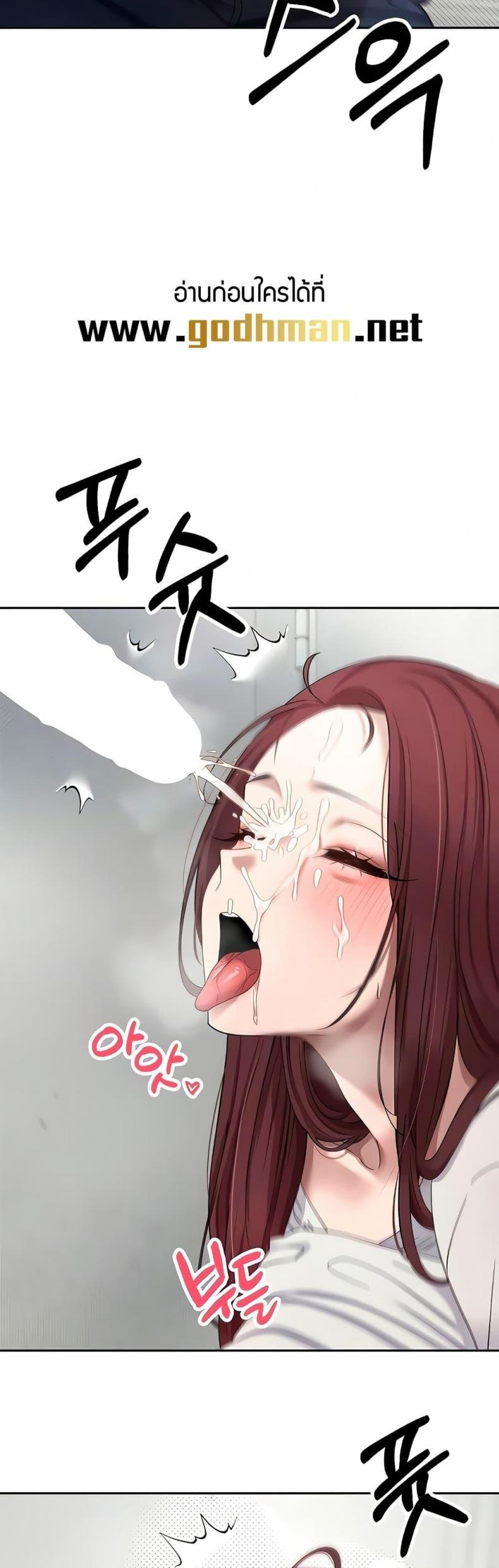 page-36