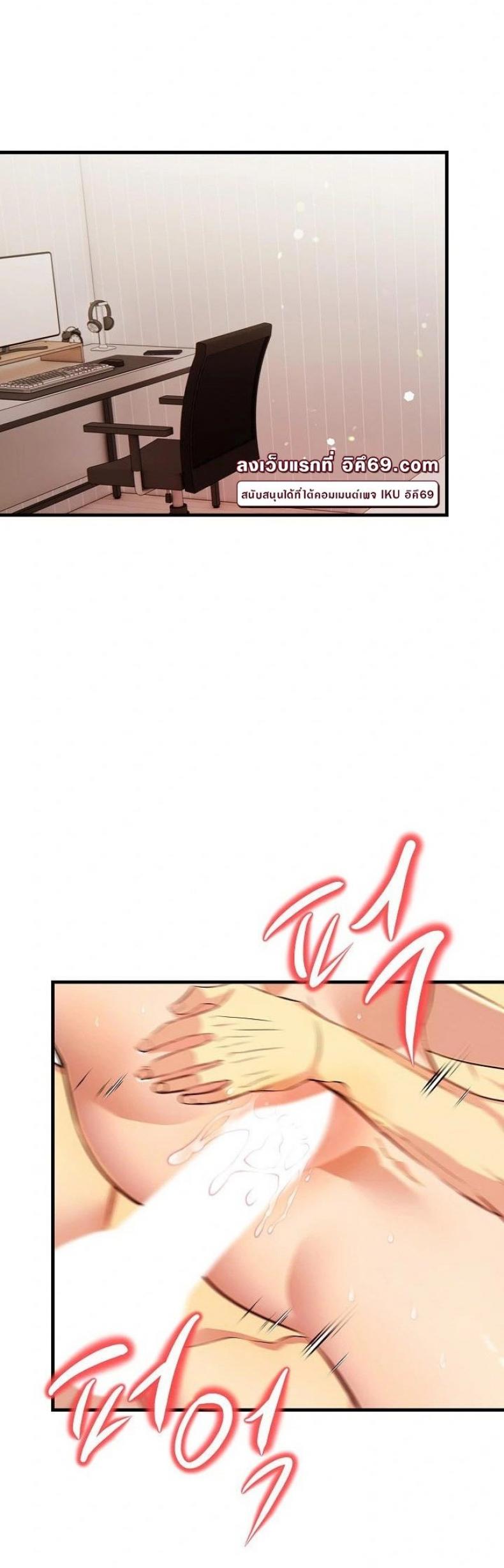 page-9