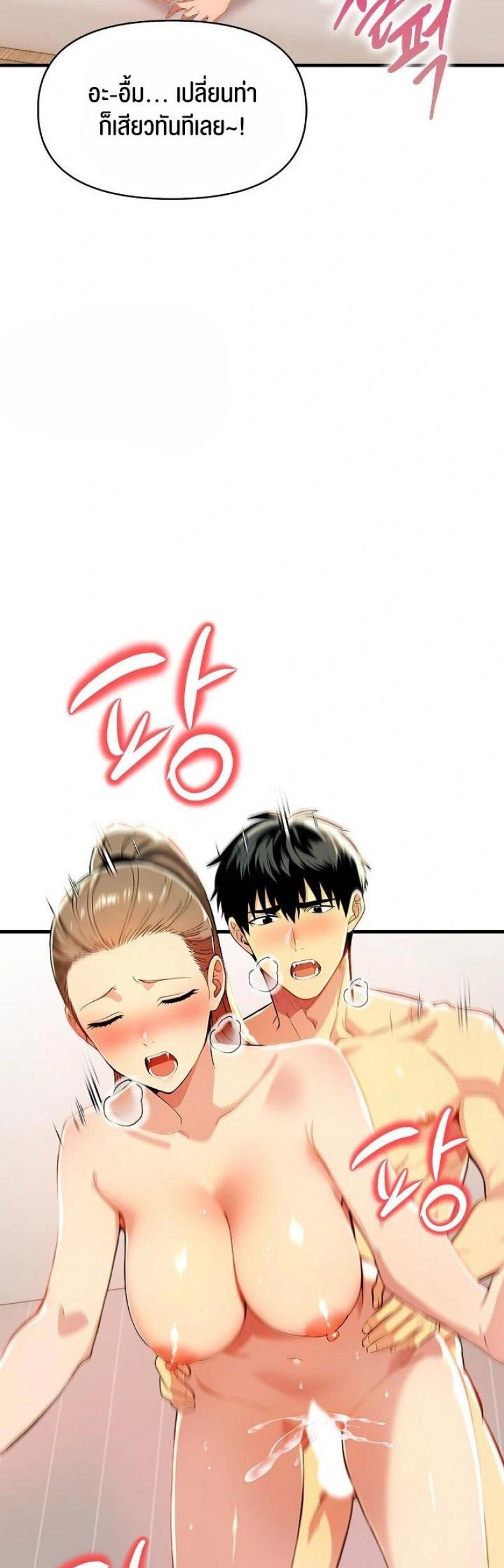 page-15