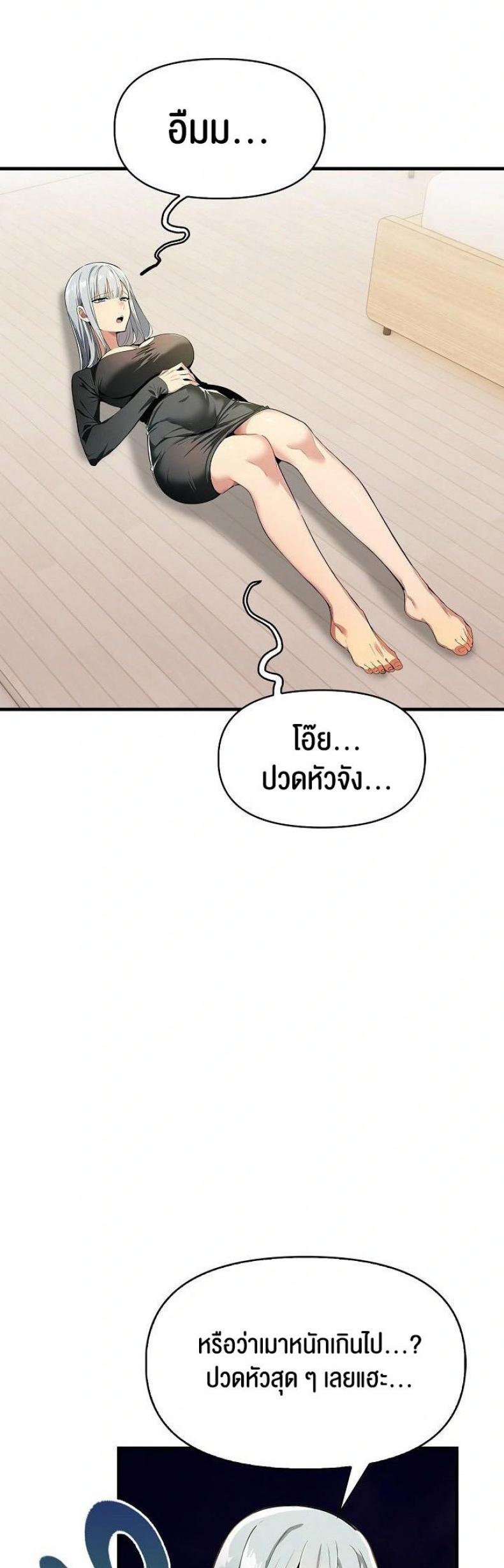 page-27