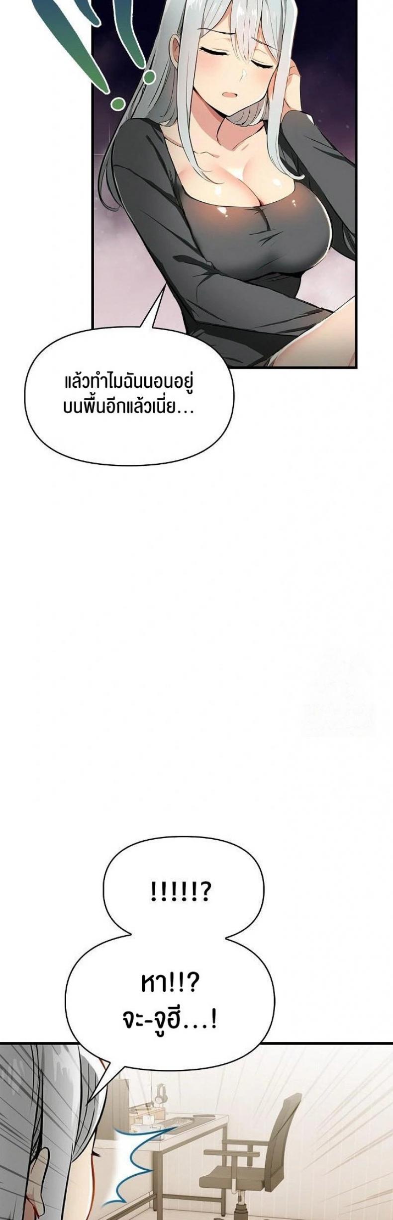 page-28