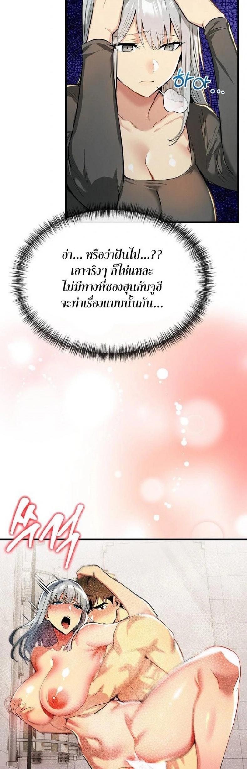 page-33