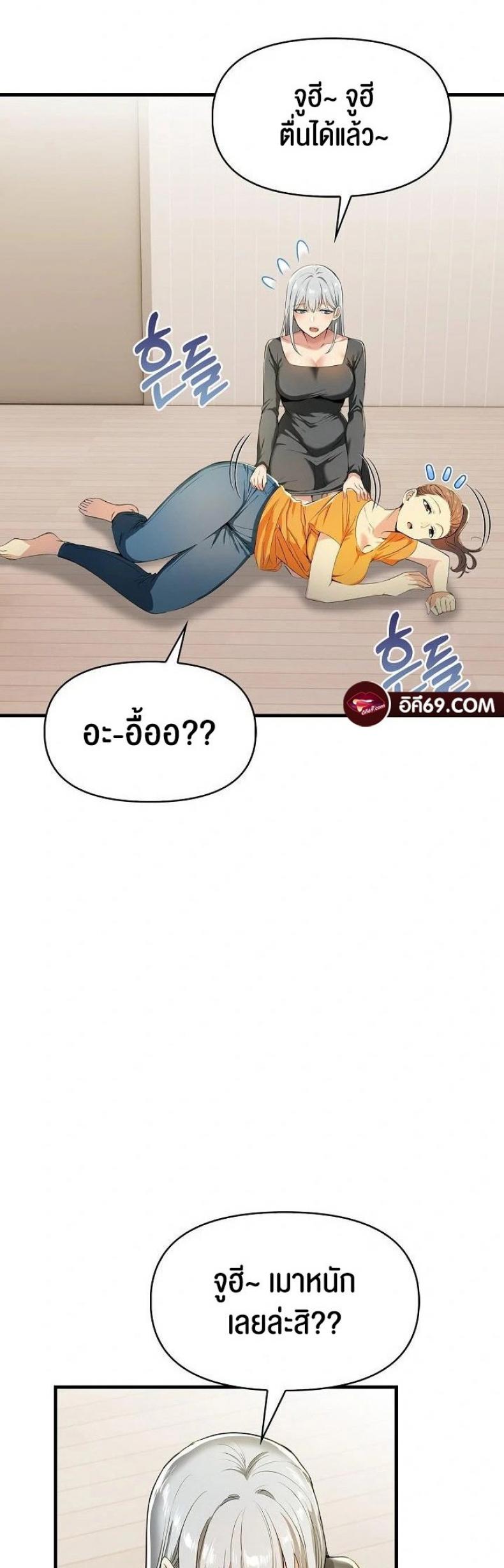 page-36