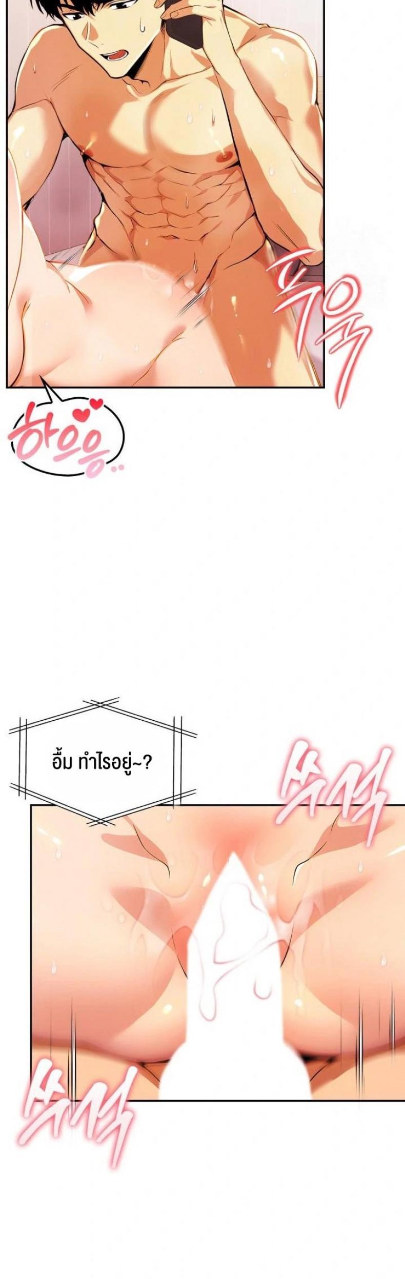 page-14