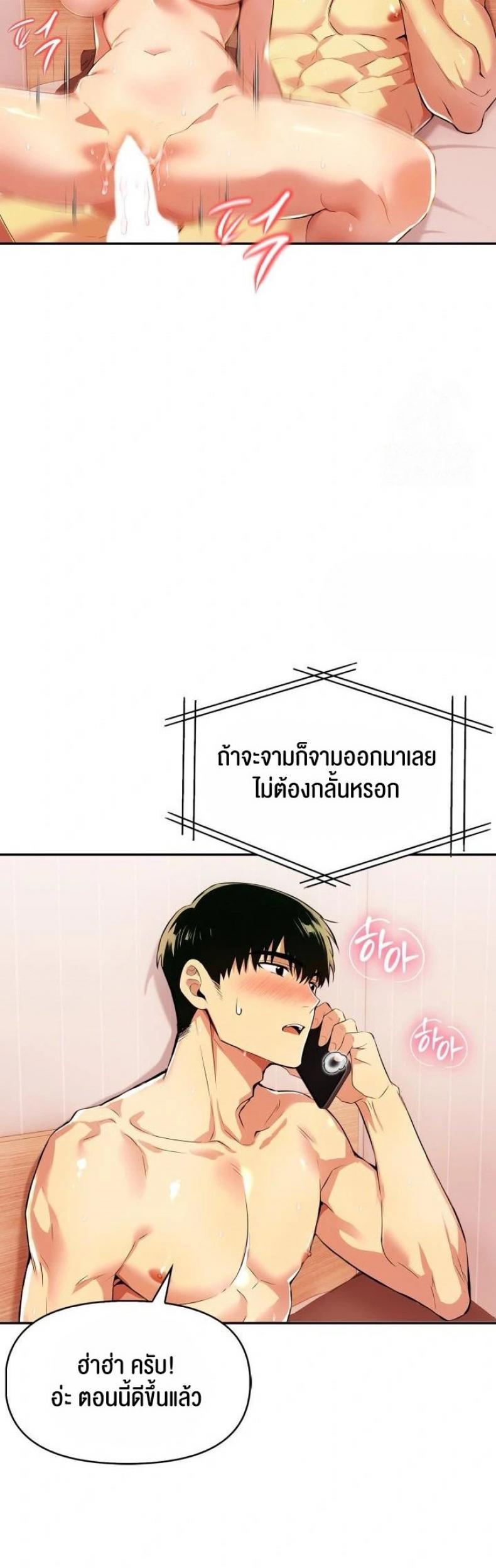 page-32