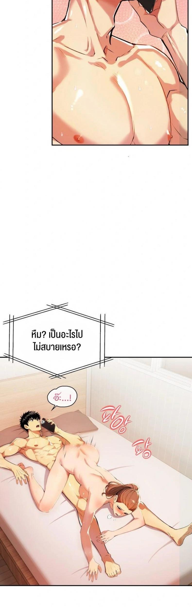 page-27